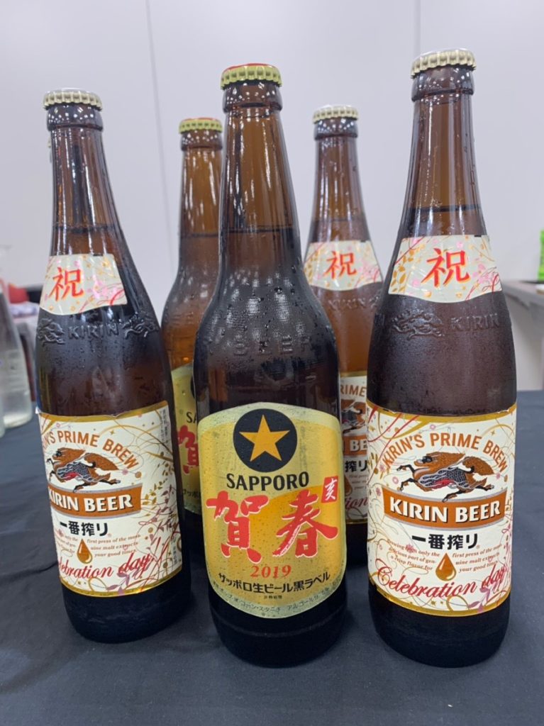 年賀会 ケータリング